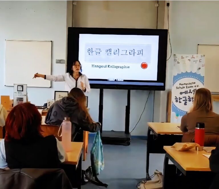 Hangeul Kalligraphie